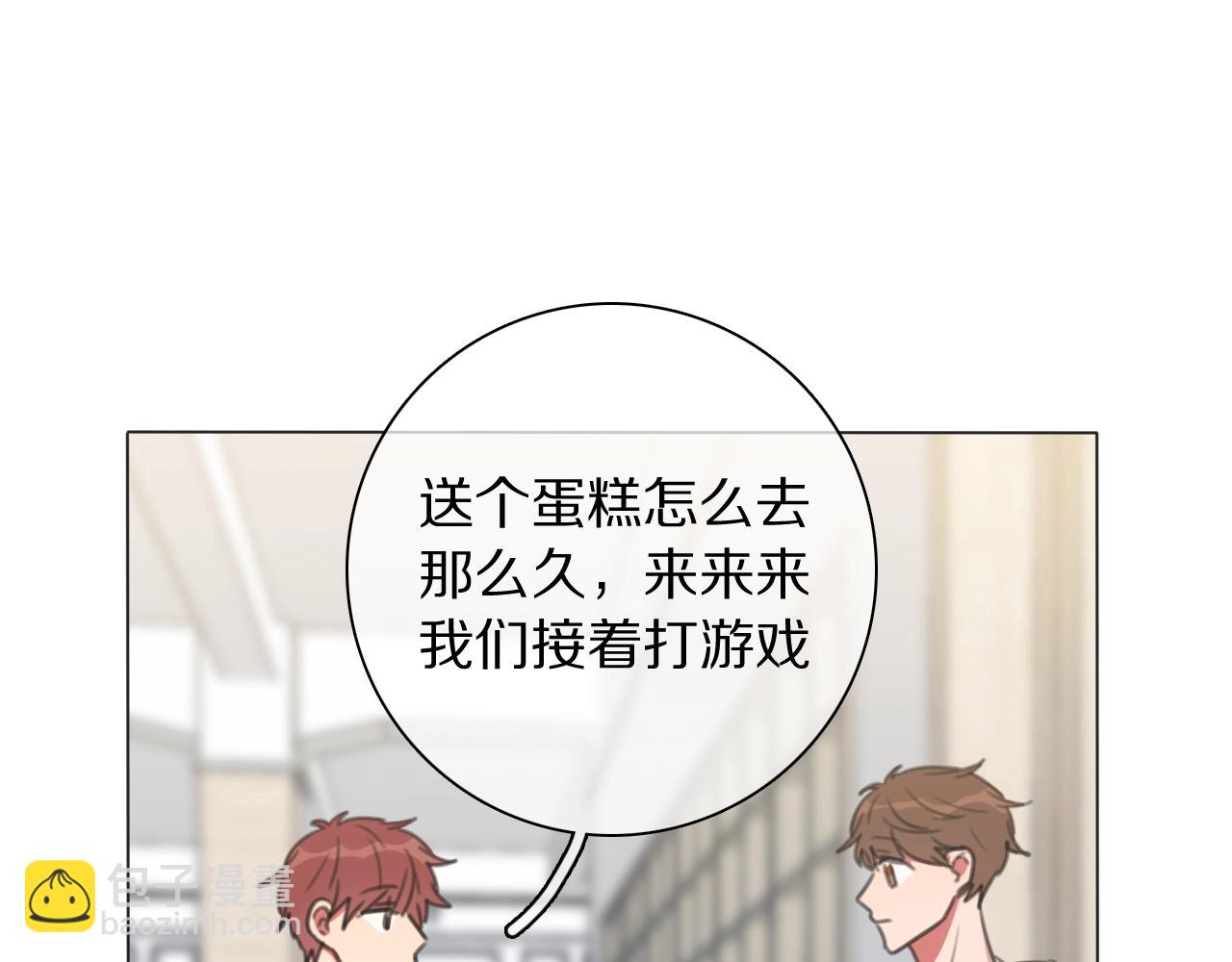 第23话 可怕的梦(1/3)-第24话