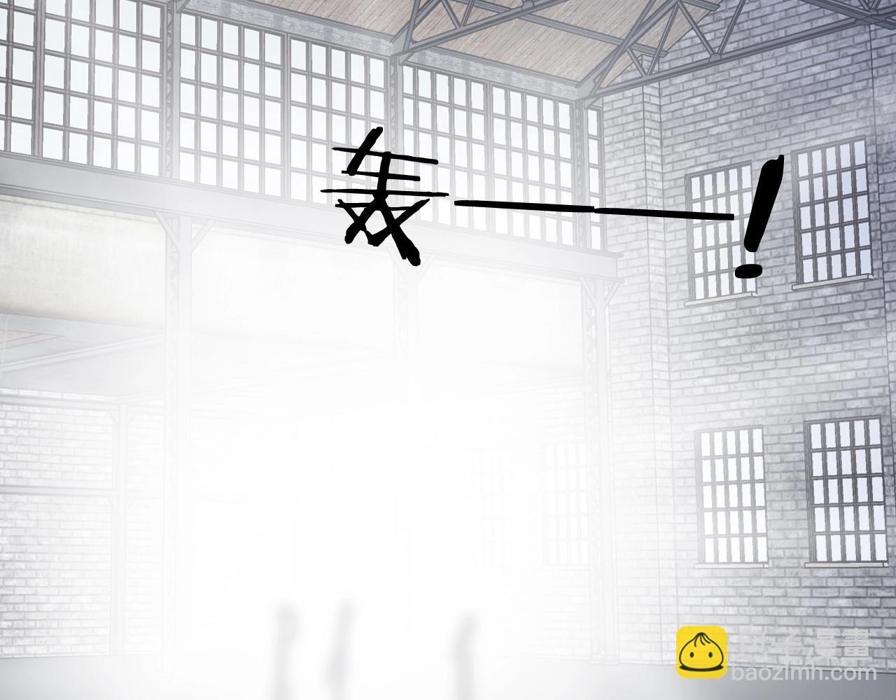 第25话 古神相的七舅姥爷(1/3)-第26话