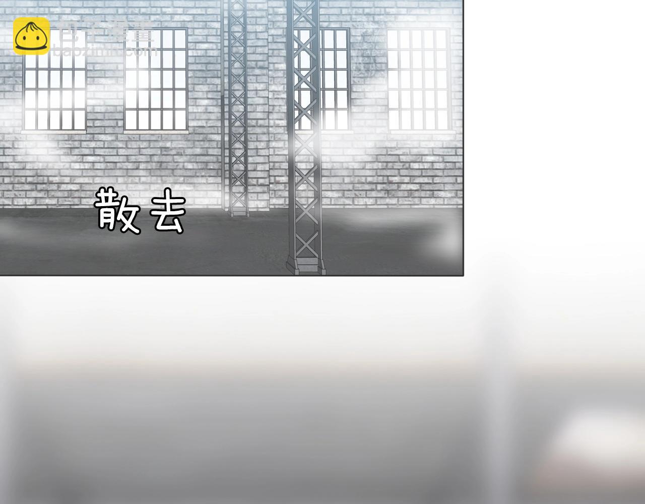 第25话 古神相的七舅姥爷(1/3)-第26话