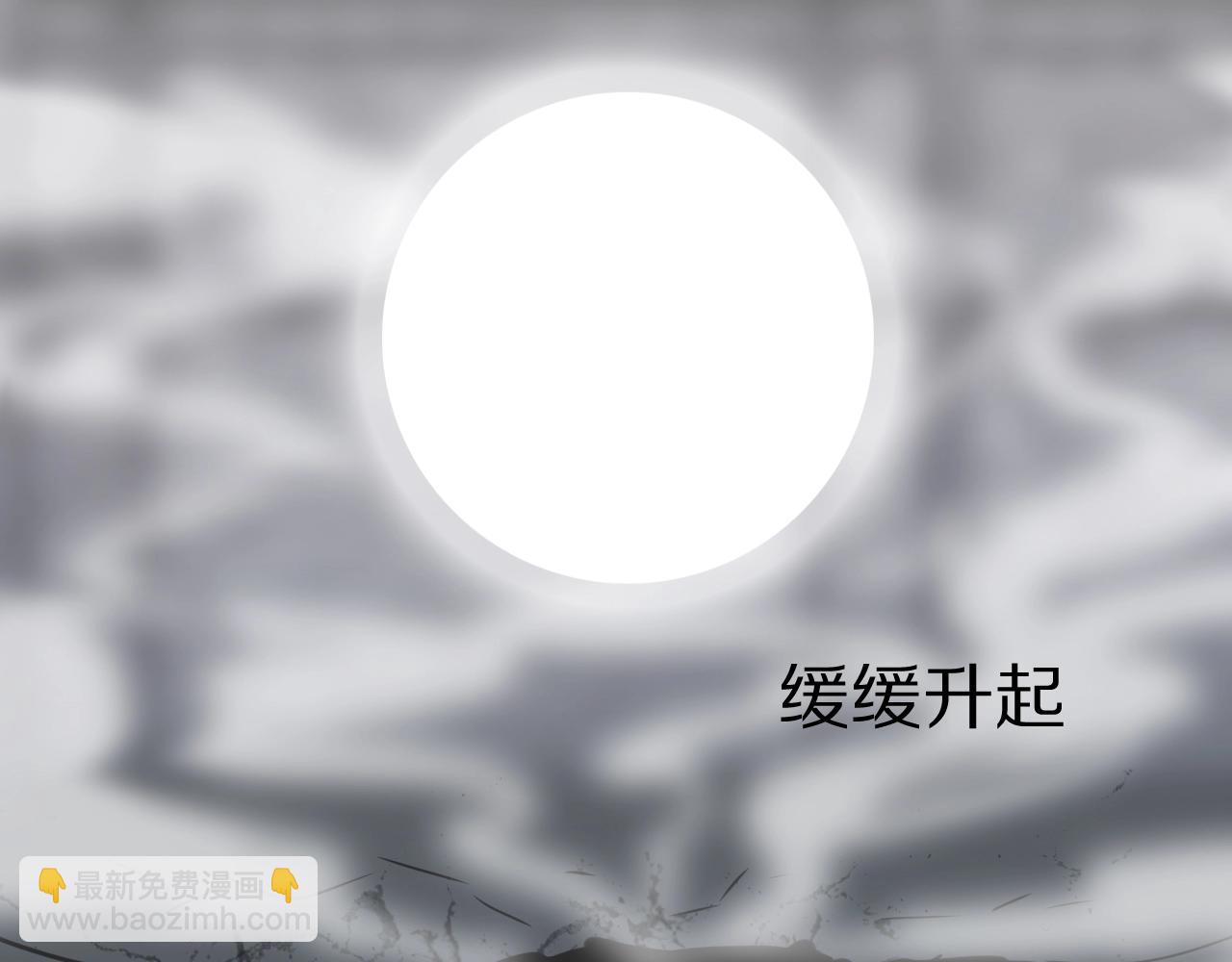 第25话 古神相的七舅姥爷(1/3)-第26话