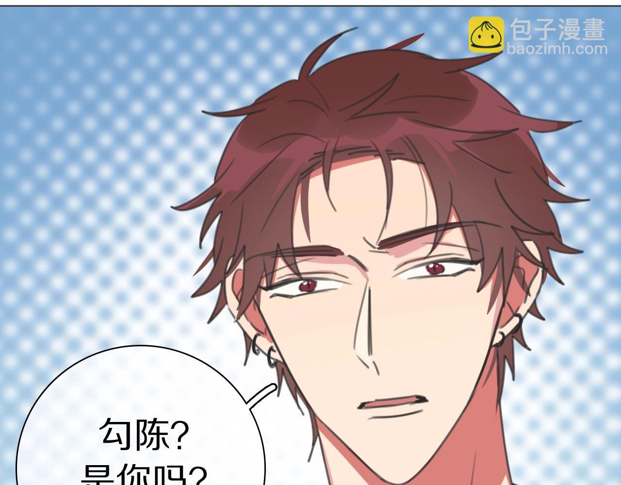 第25话 古神相的七舅姥爷(1/3)-第26话