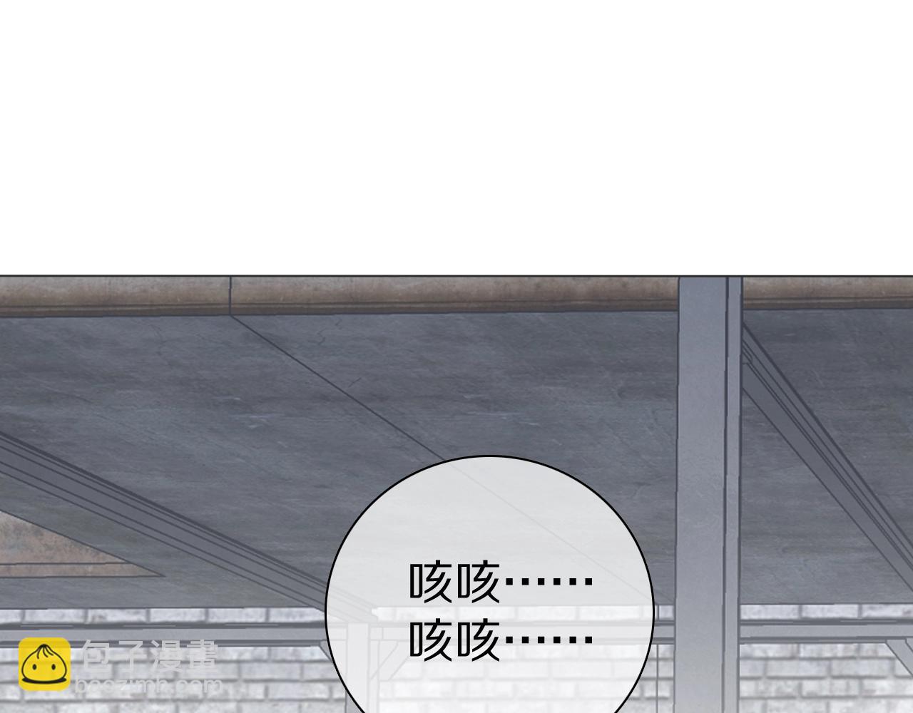 第25话 古神相的七舅姥爷(1/3)-第26话