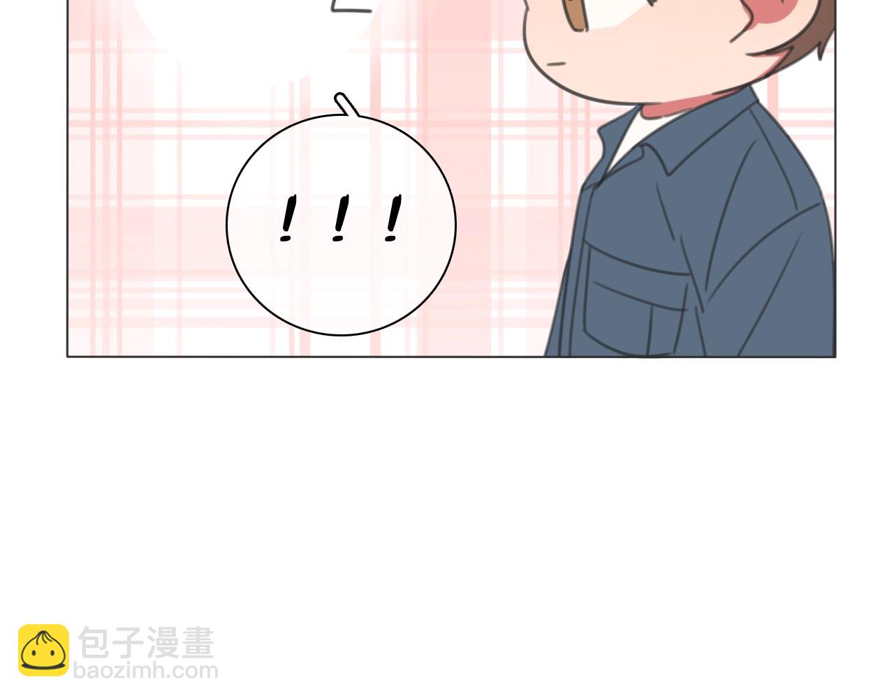 第25话 古神相的七舅姥爷(1/3)-第26话