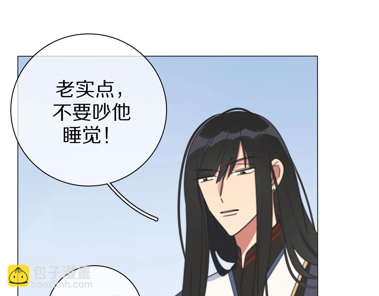 第27话 高烧(1/3)-第28话