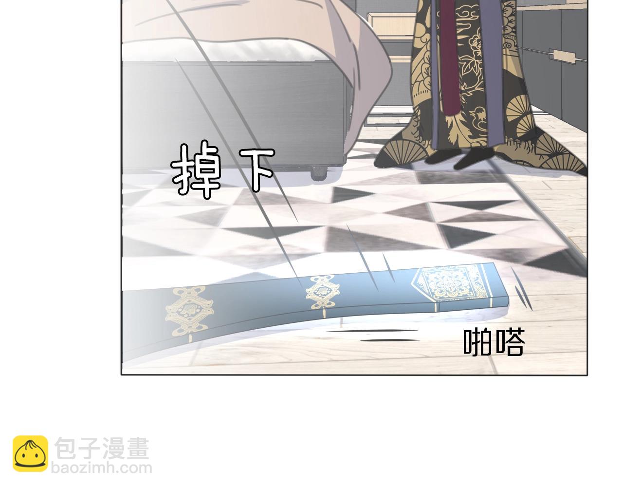 第27话 高烧(1/3)-第28话