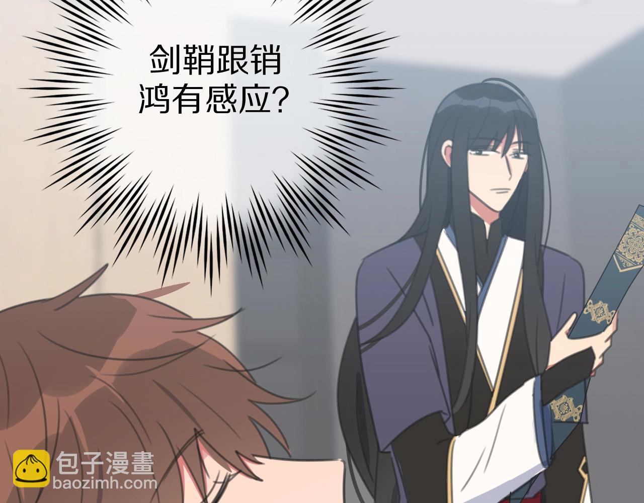 第27话 高烧(1/3)-第28话