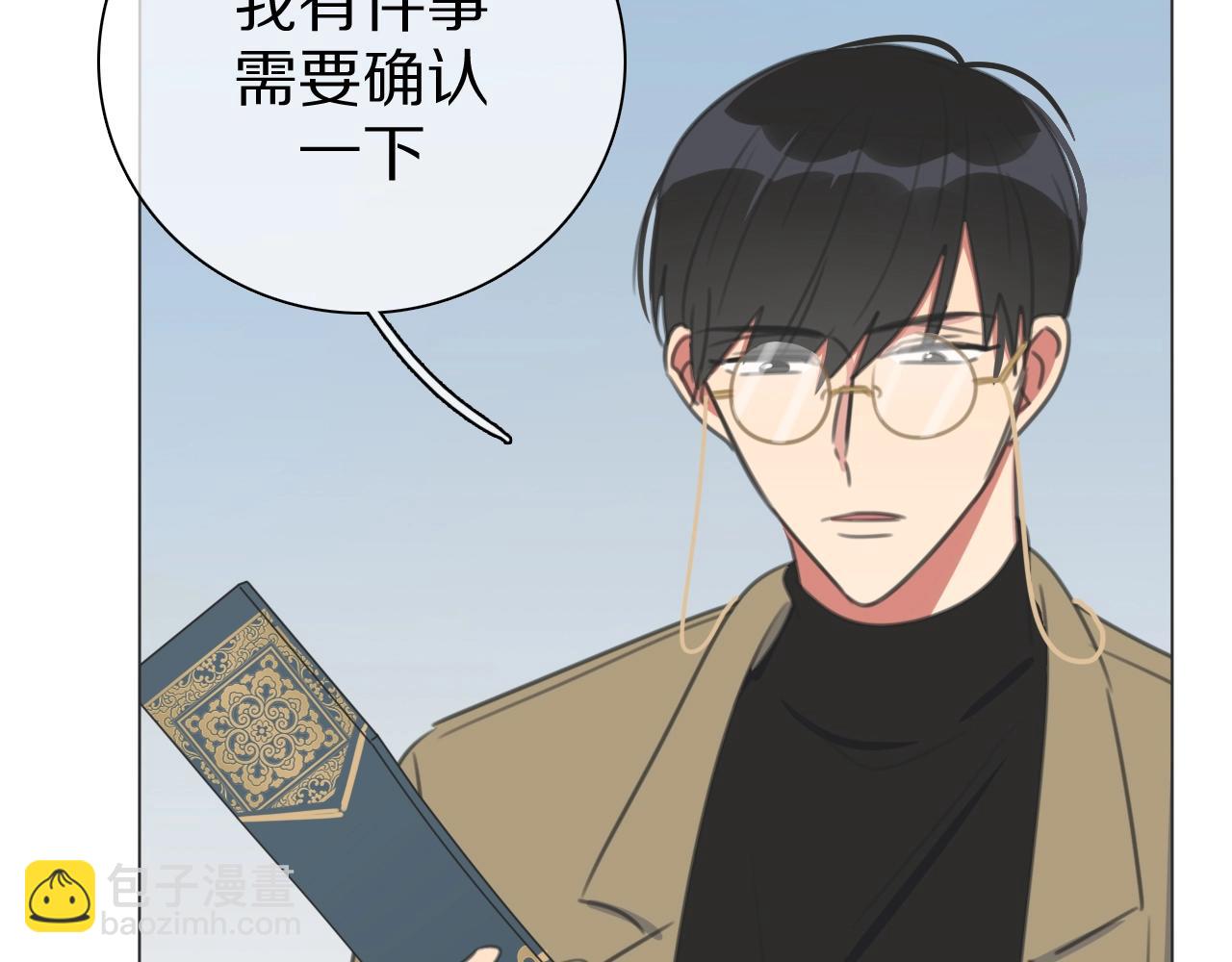 第27话 高烧(1/3)-第28话