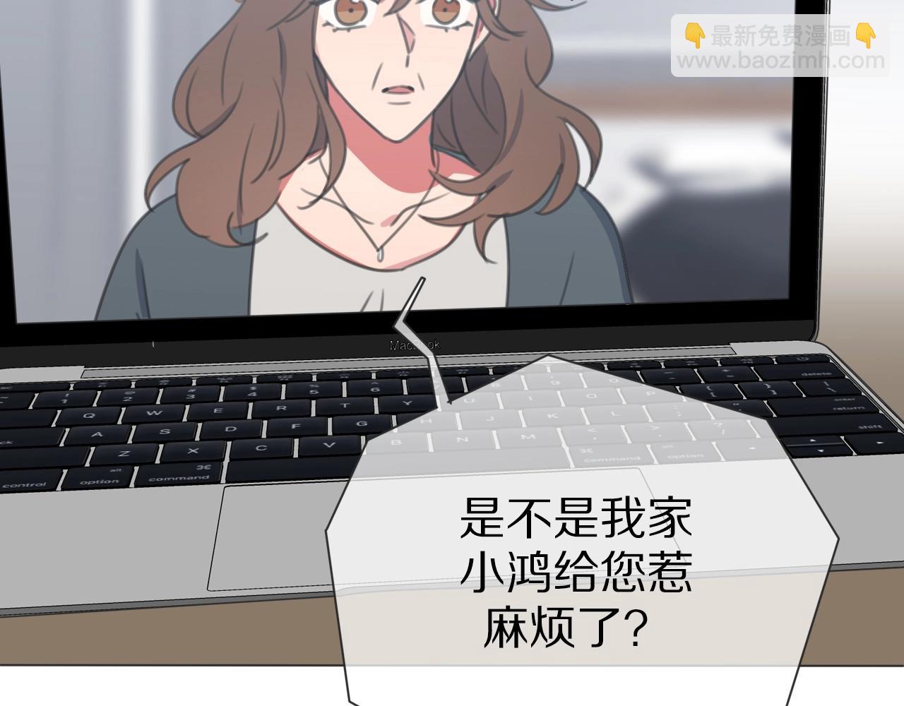 第27话 高烧(1/3)-第28话