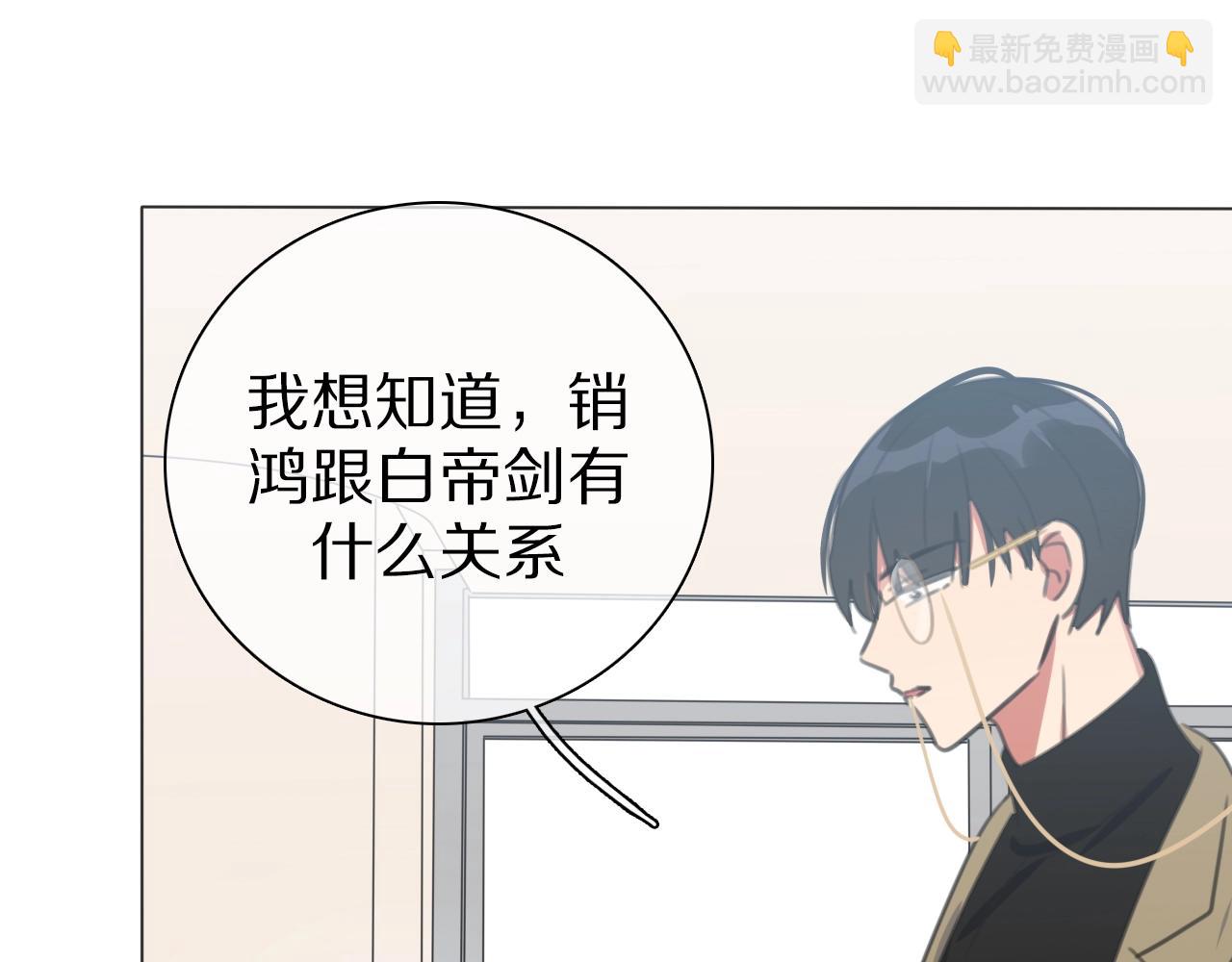 第27话 高烧(1/3)-第28话