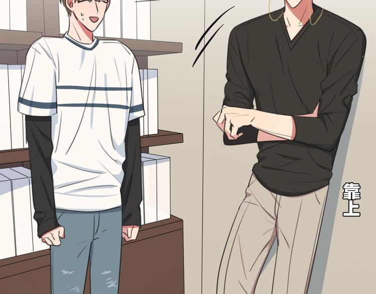 第3话 他的身份(1/3)-第4话