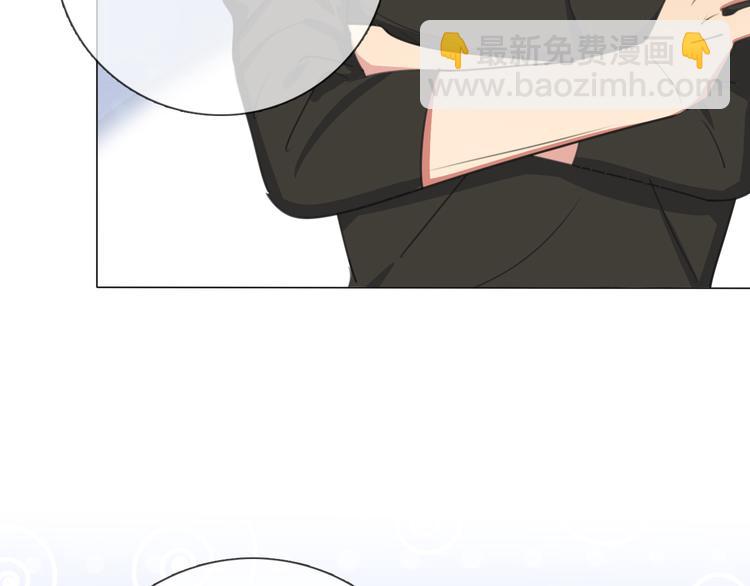 第3话 他的身份(1/3)-第4话