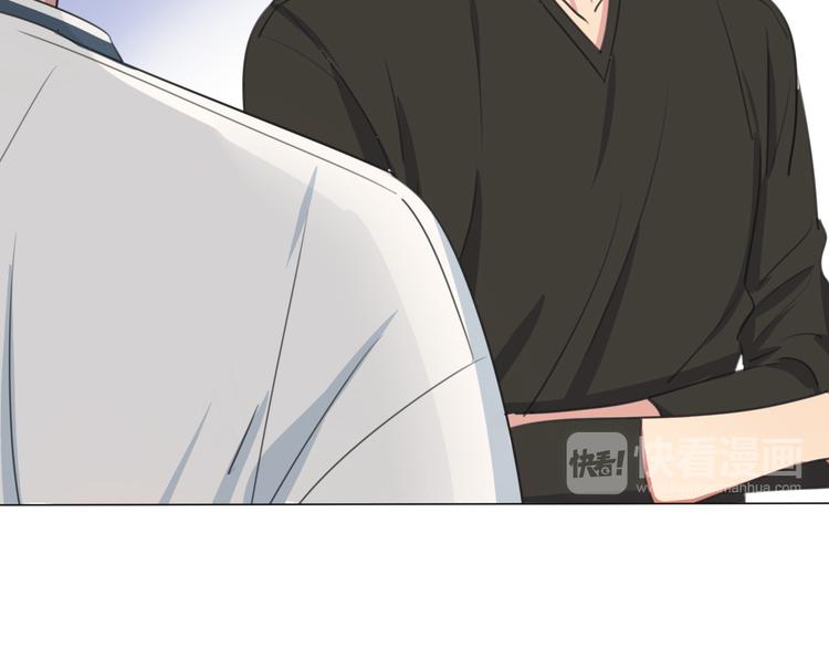 第3话 他的身份(1/3)-第4话