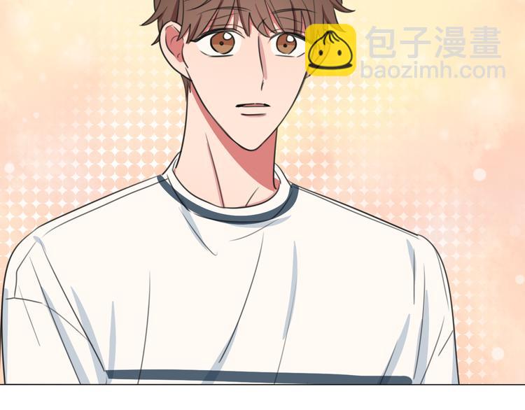 第3话 他的身份(1/3)-第4话