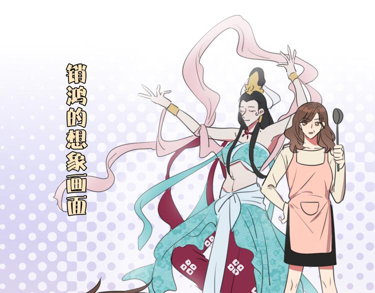 第3话 他的身份(1/3)-第4话