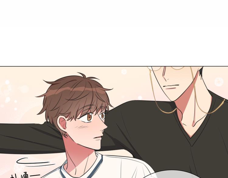 第3话 他的身份(1/3)-第4话