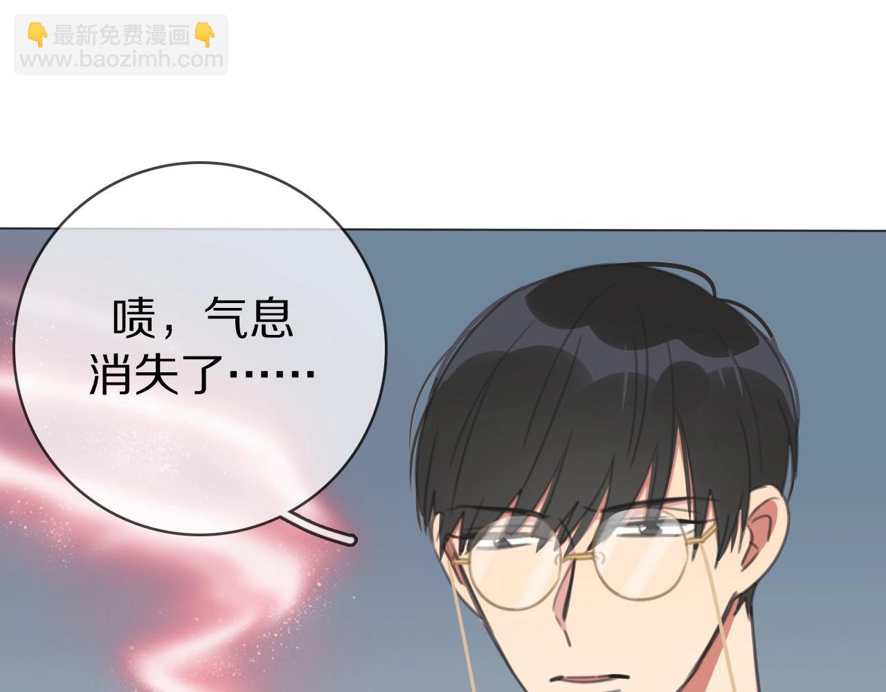 第29话 重塑肉身(1/3)-第30话