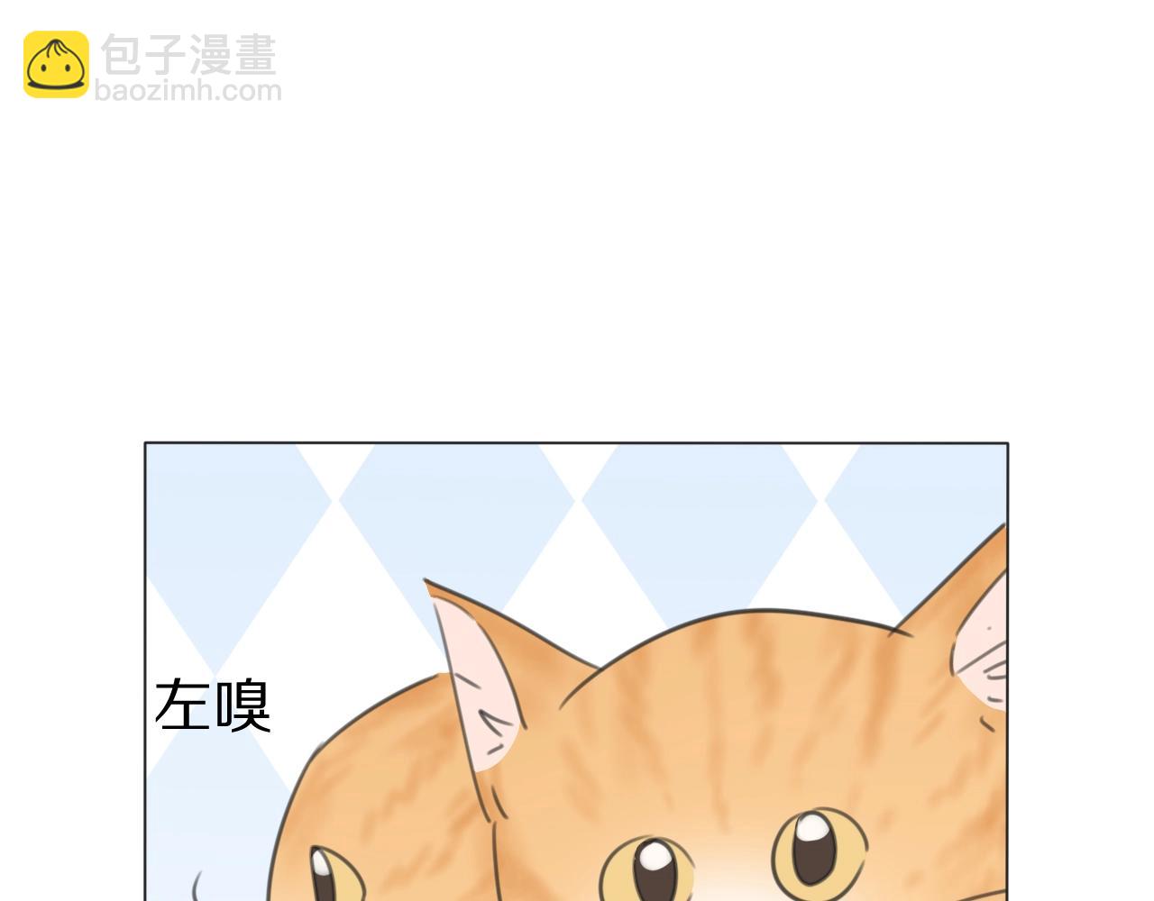 第29话 重塑肉身(1/3)-第30话