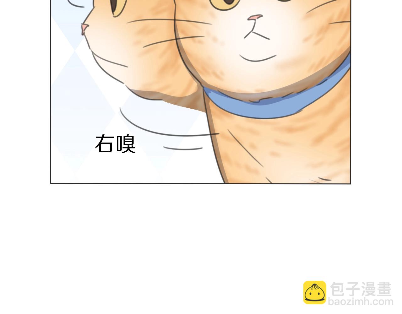 第29话 重塑肉身(1/3)-第30话