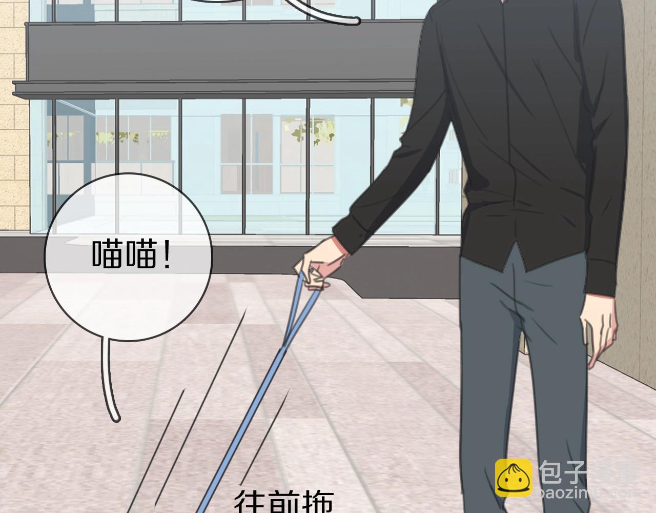 第29话 重塑肉身(1/3)-第30话