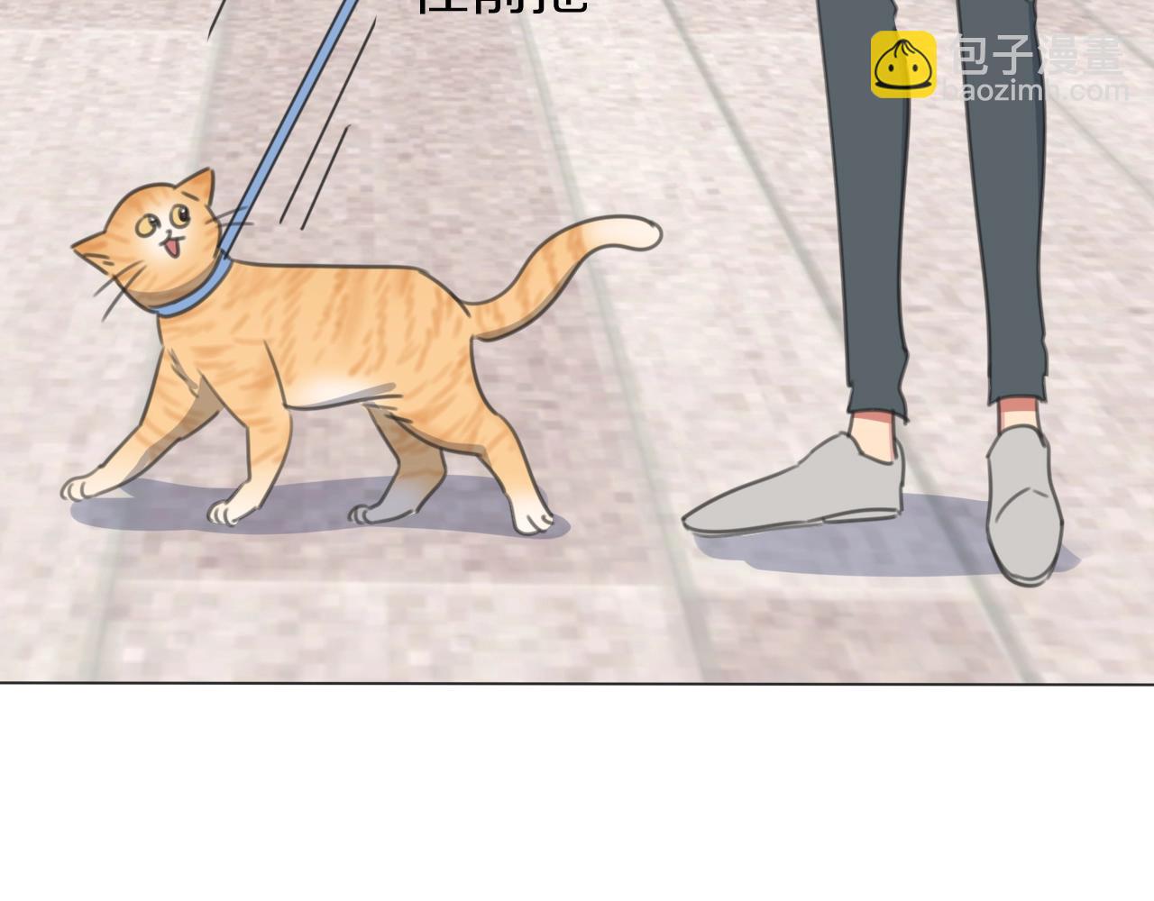 第29话 重塑肉身(1/3)-第30话