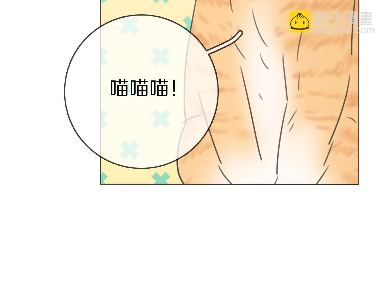 第29话 重塑肉身(1/3)-第30话