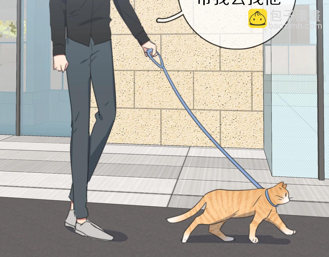 第29话 重塑肉身(1/3)-第30话