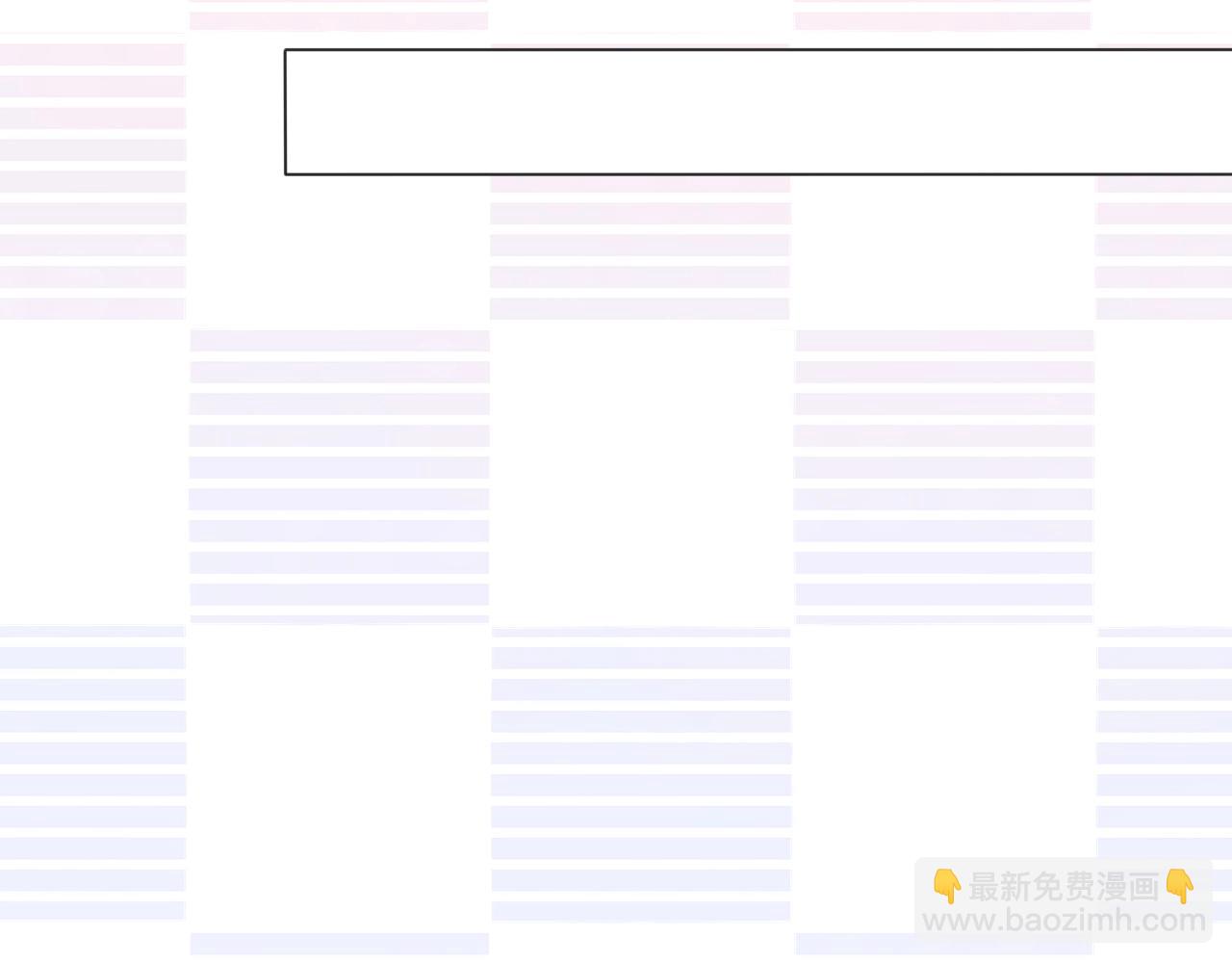 第29话 重塑肉身(1/3)-第30话