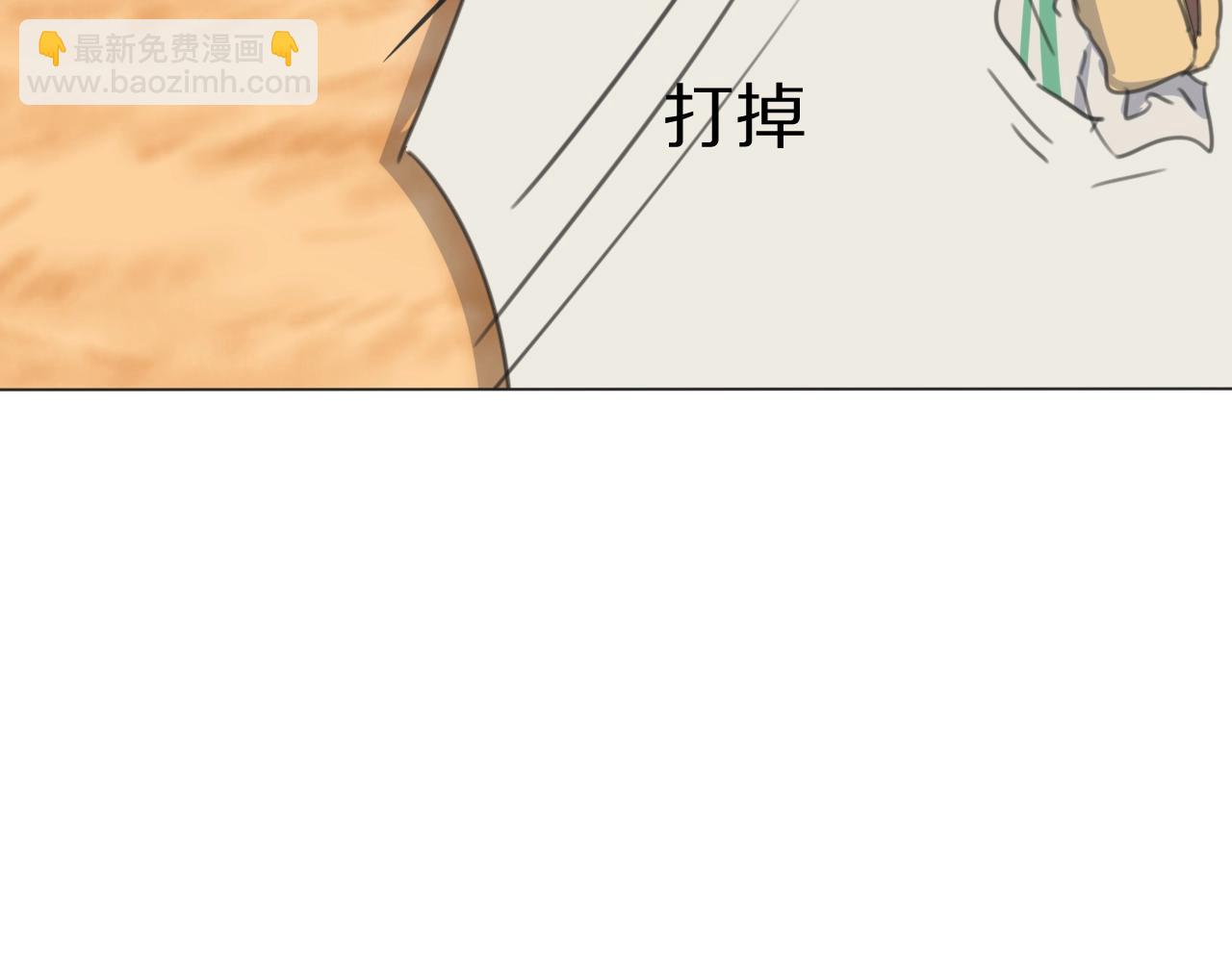 第29话 重塑肉身(1/3)-第30话