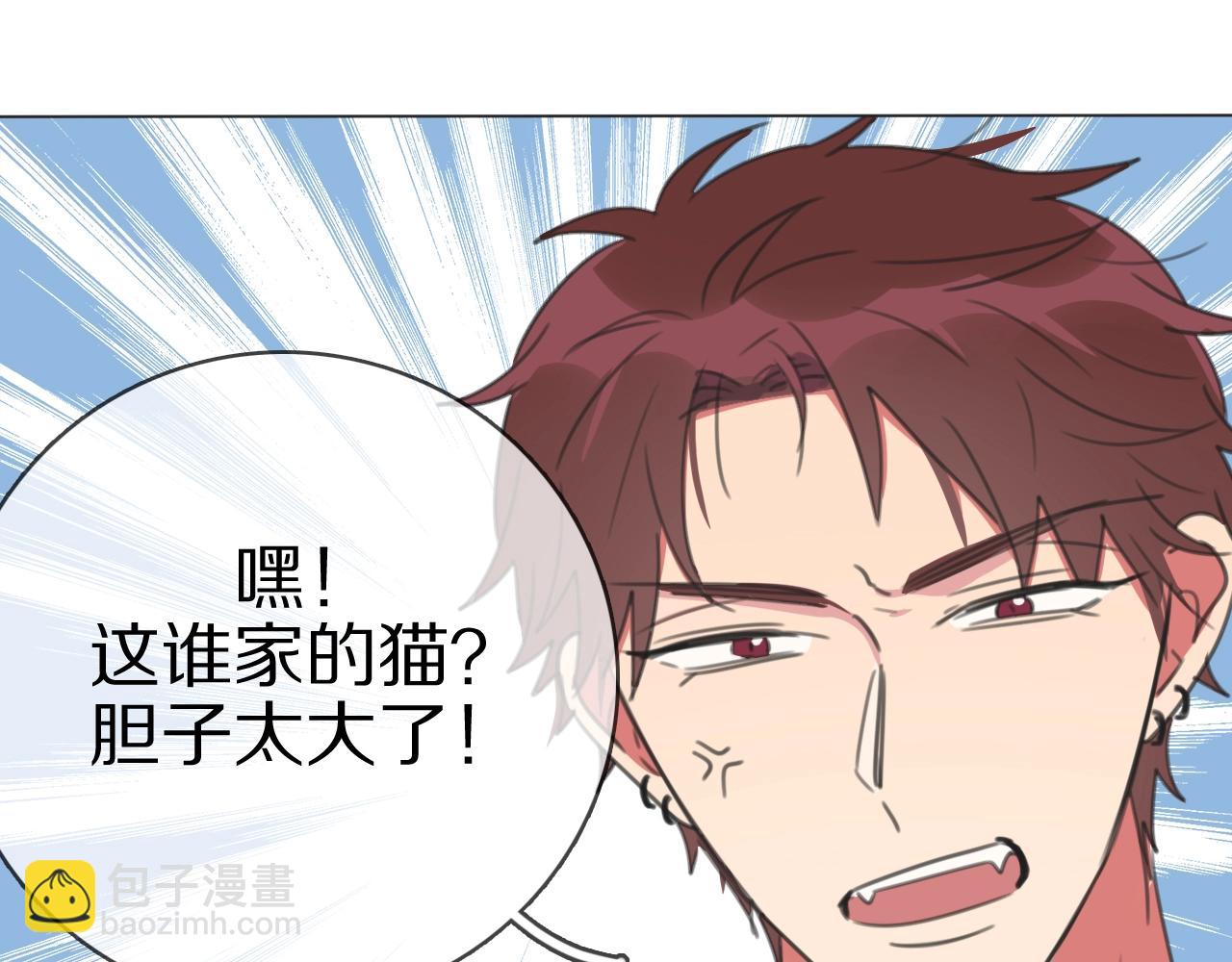 第29话 重塑肉身(1/3)-第30话