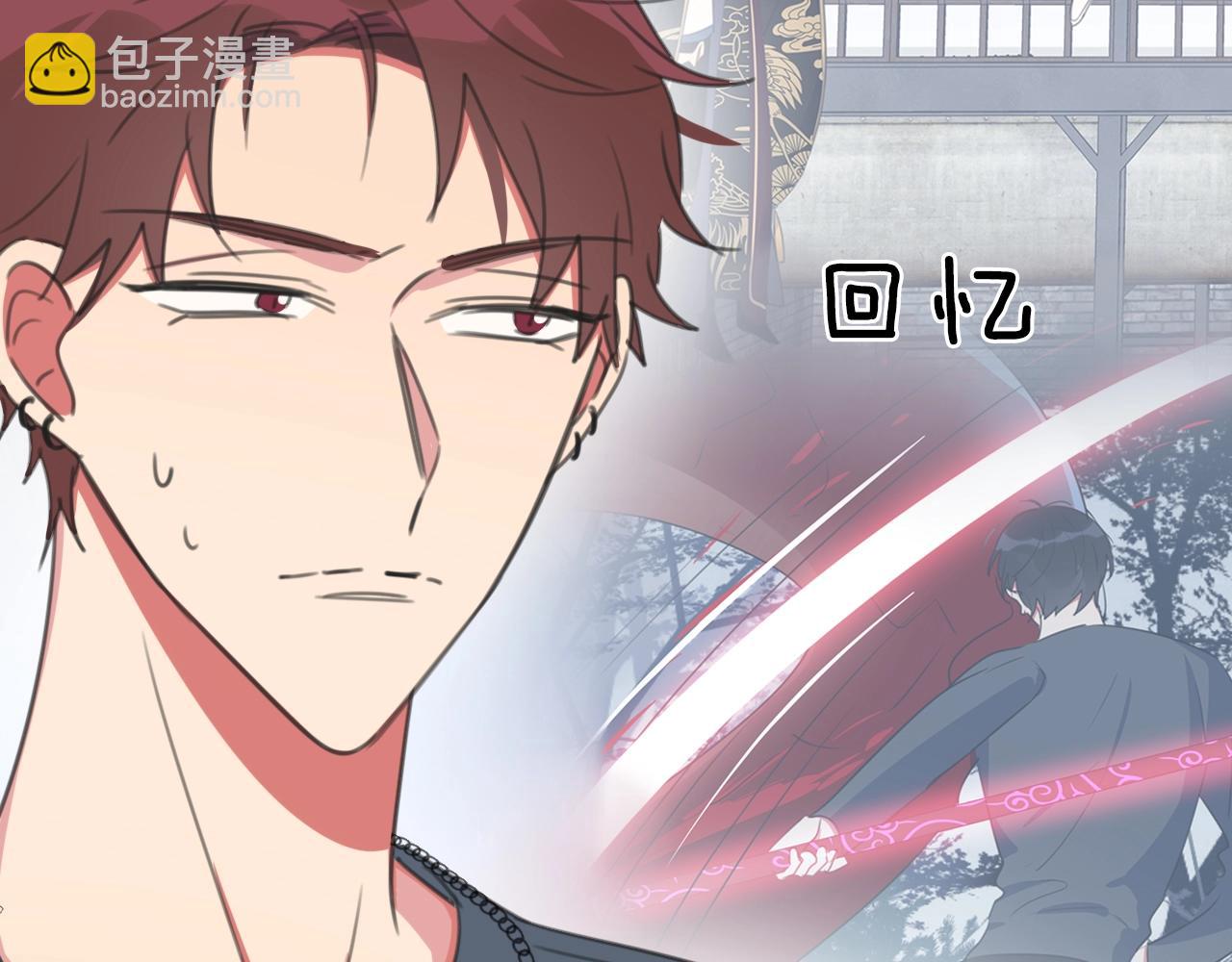 第29话 重塑肉身(1/3)-第30话