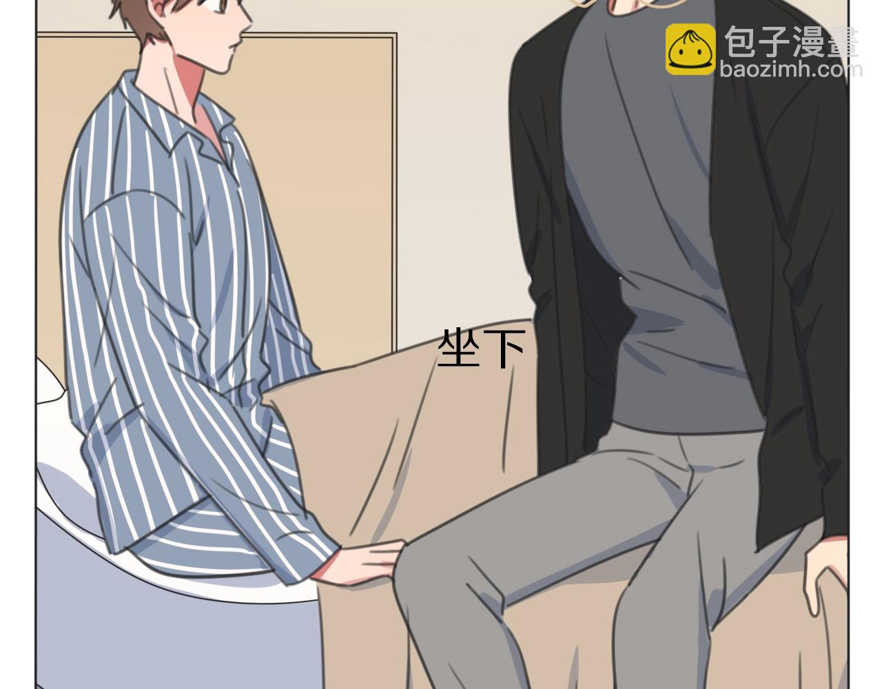 第31话 一个奶妈的自我修养(1/3)-第32话