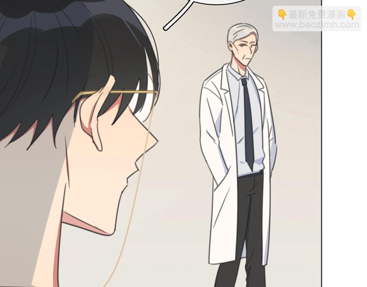 第31话 一个奶妈的自我修养(1/3)-第32话