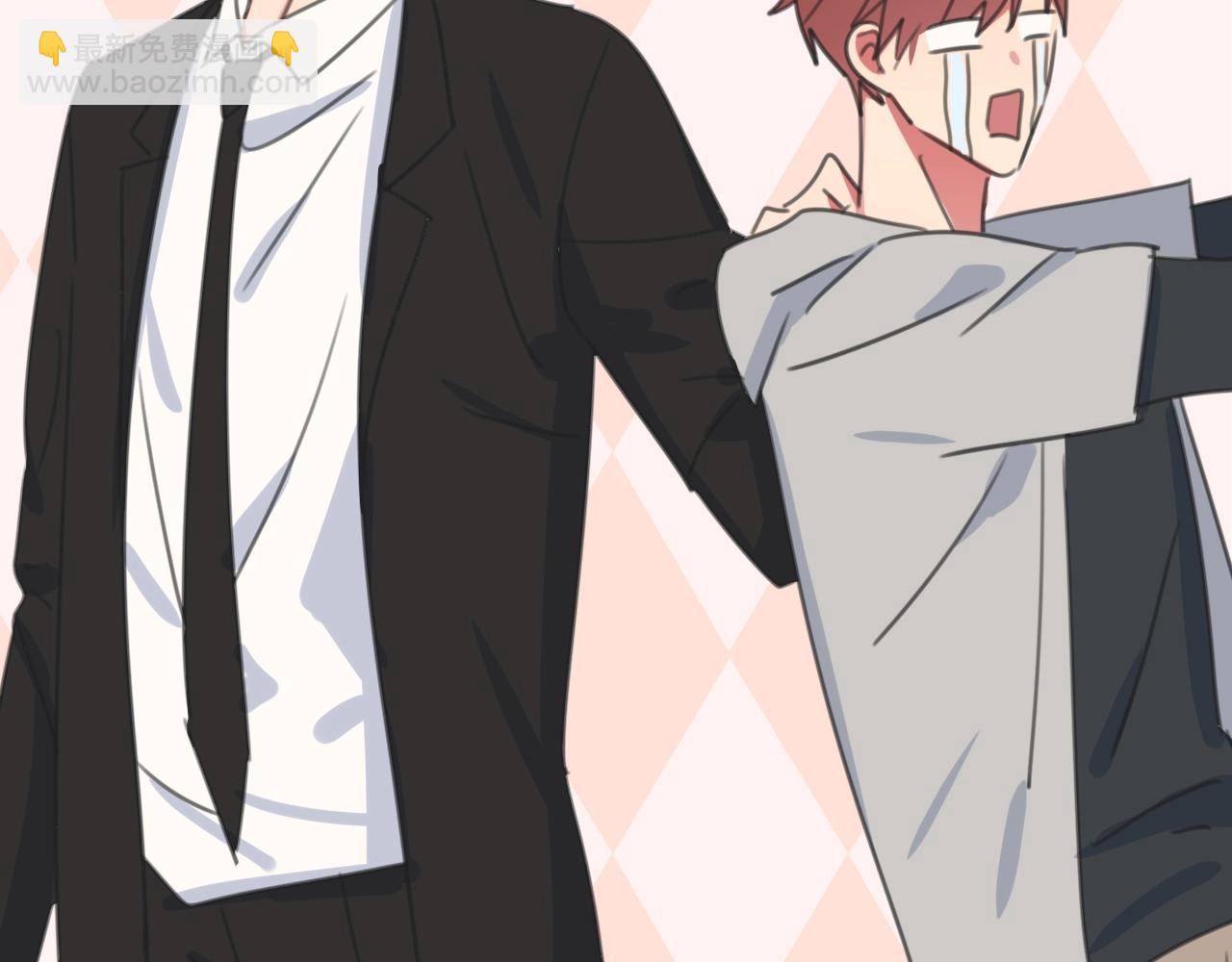 第33话 被网线吸走(1/3)-第34话