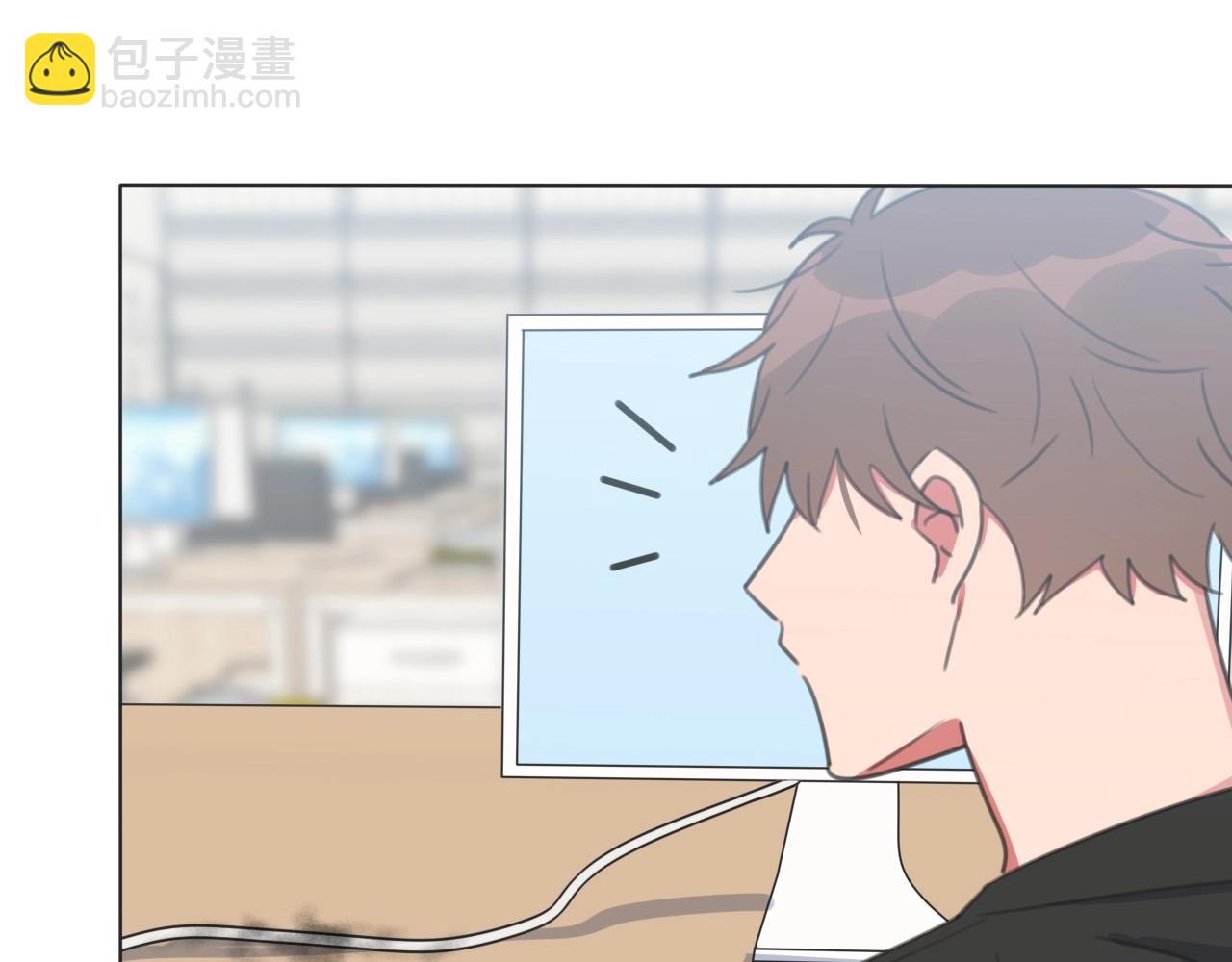 第33话 被网线吸走(1/3)-第34话