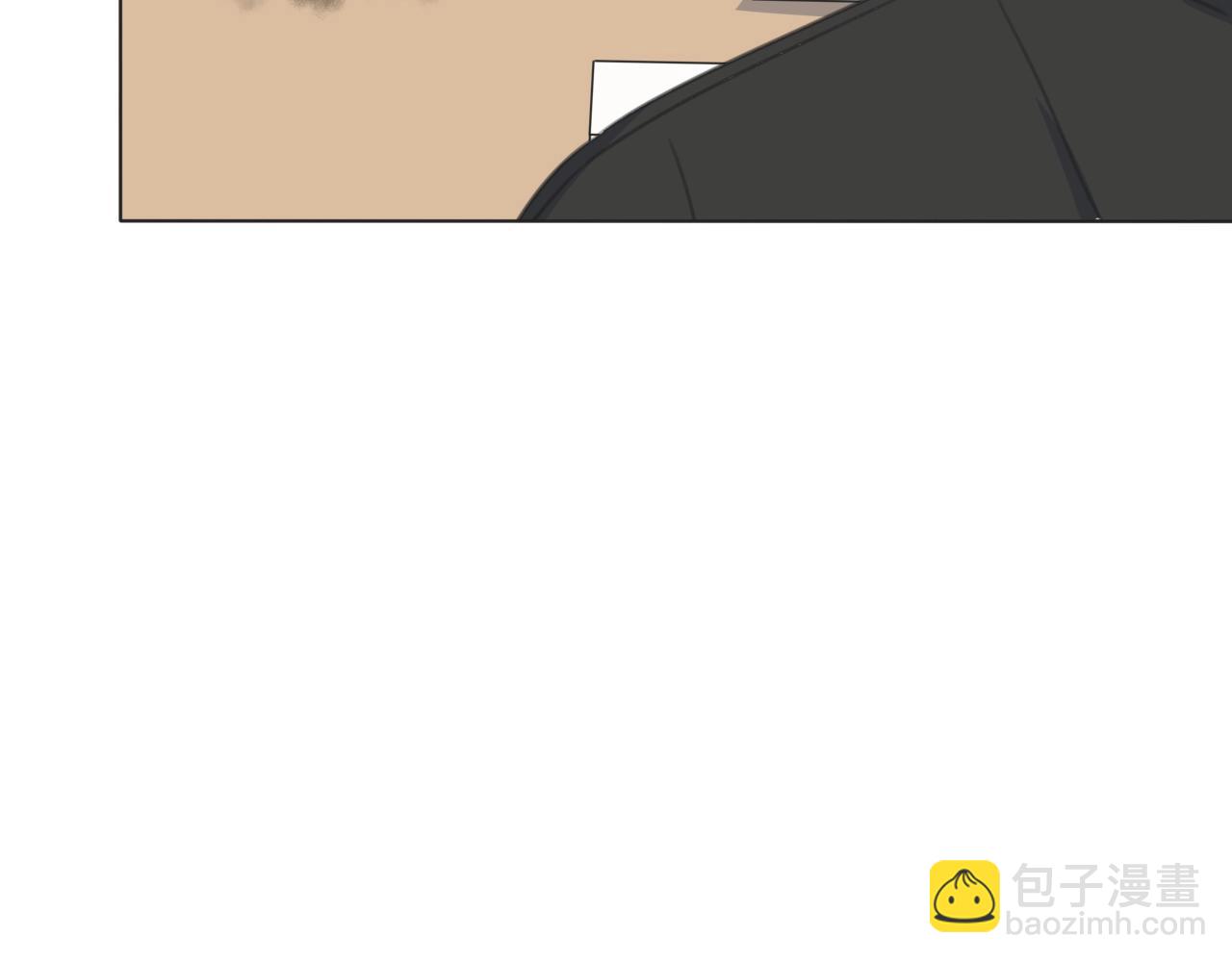 第33话 被网线吸走(1/3)-第34话