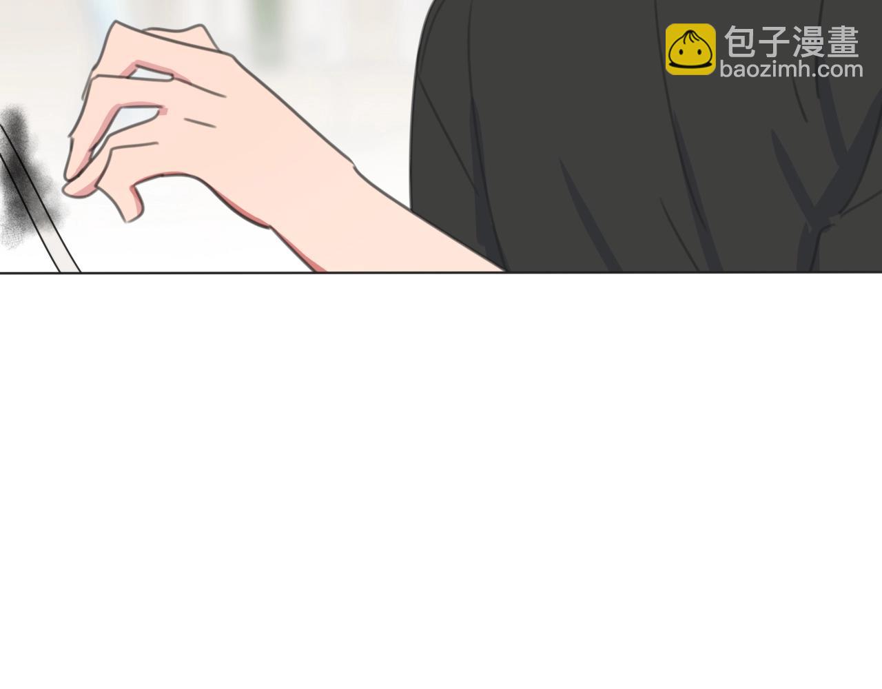 第33话 被网线吸走(1/3)-第34话