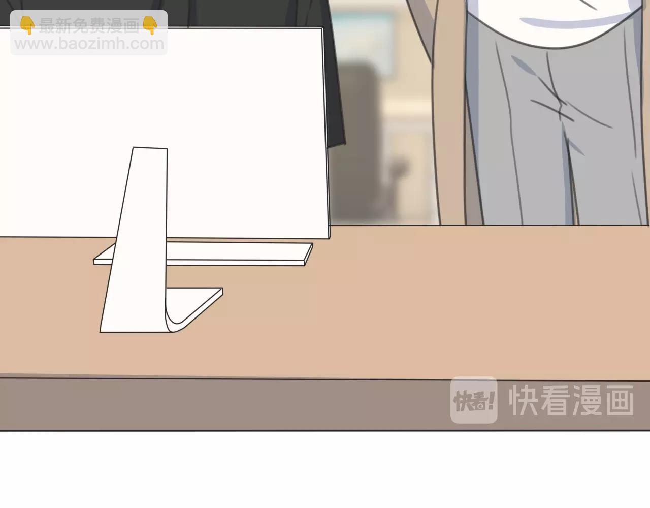 第33话 被网线吸走(1/3)-第34话