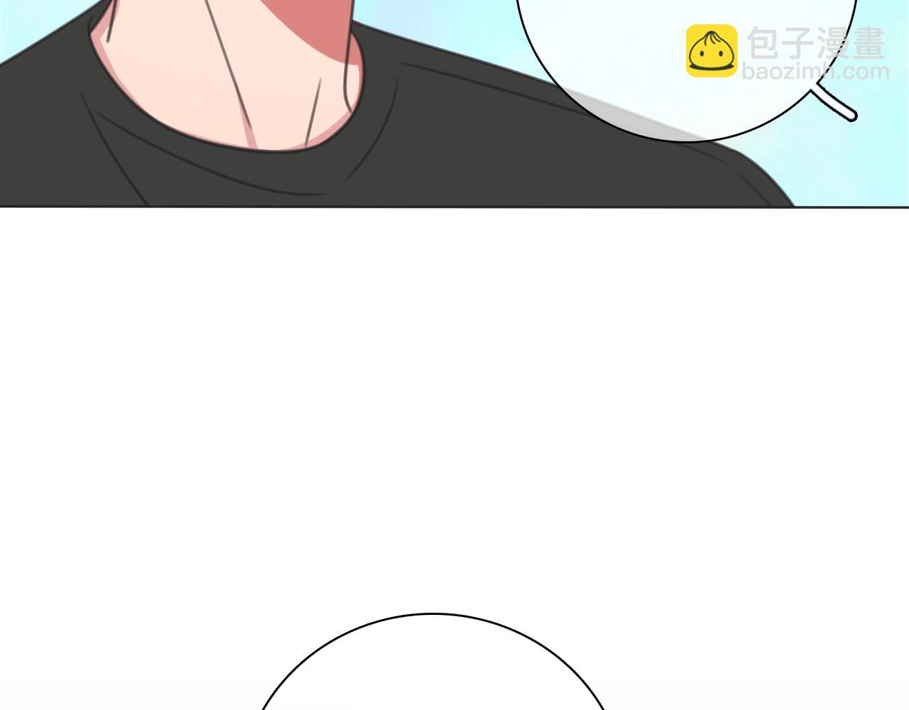 第33话 被网线吸走(1/3)-第34话