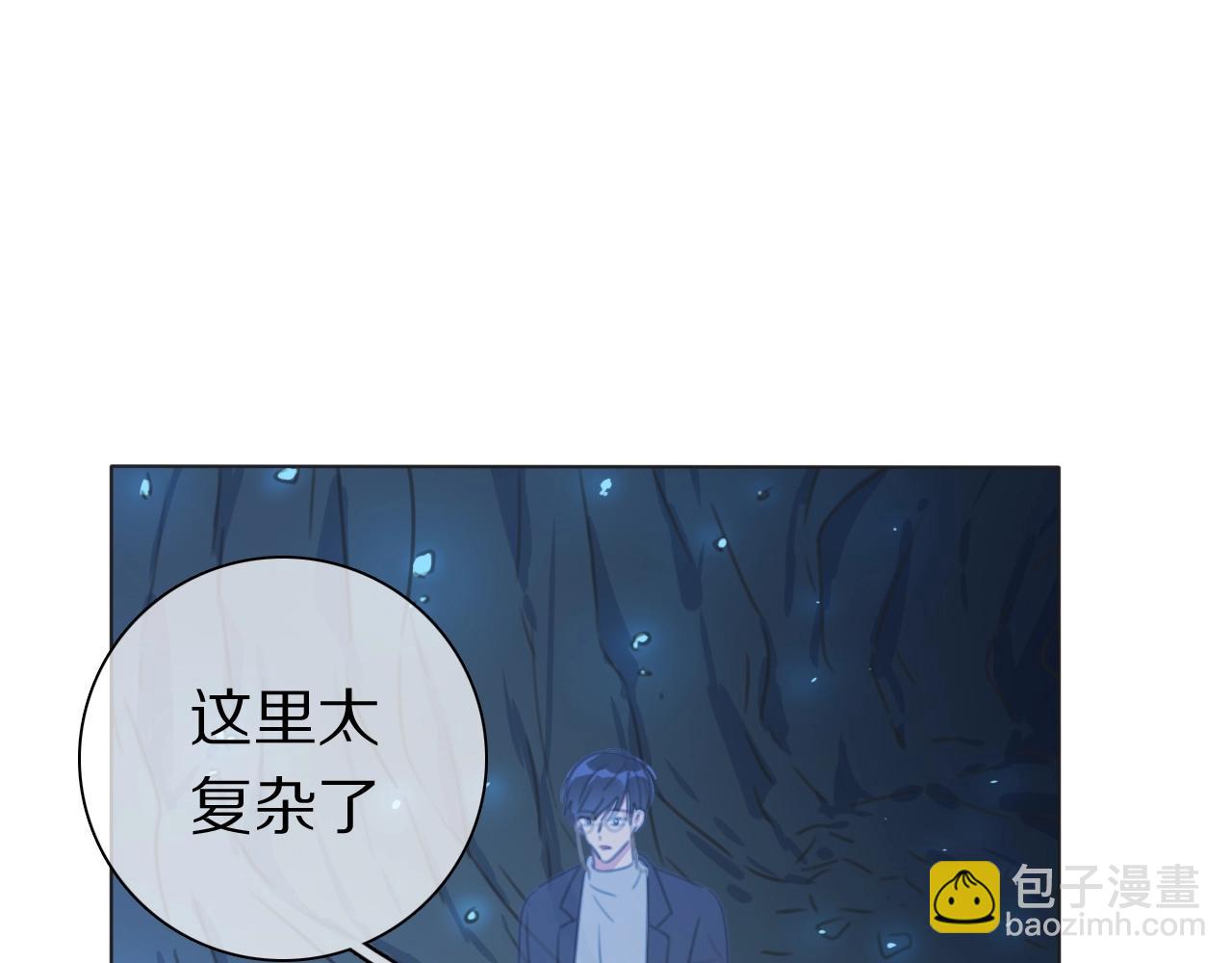 第35话 心神相通(1/3)-第36话