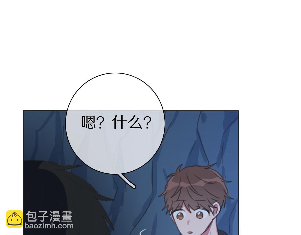 第35话 心神相通(1/3)-第36话