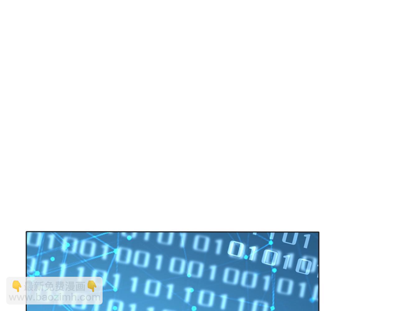 第36话 被救出(1/3)-第38话