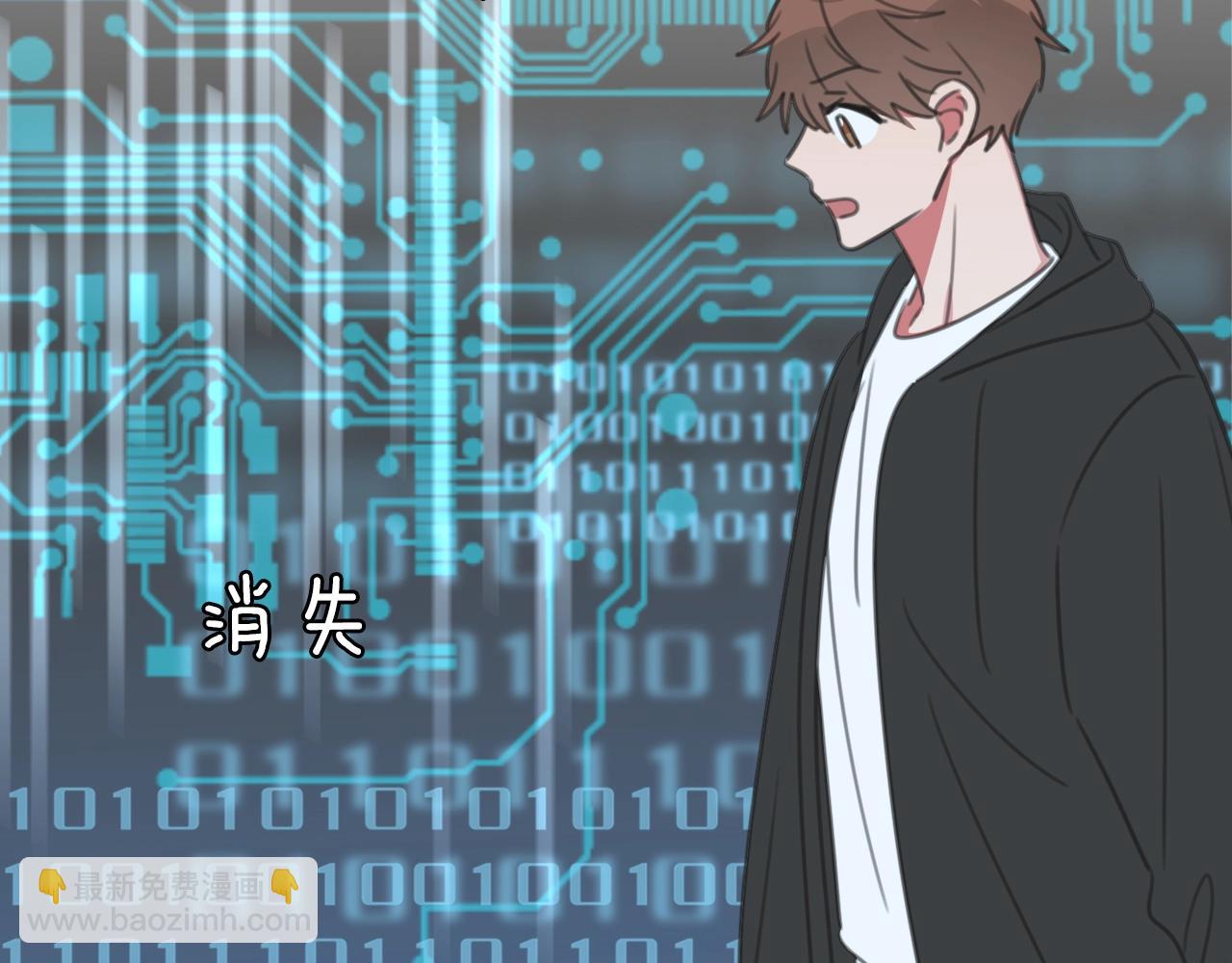 第36话 被救出(1/3)-第38话