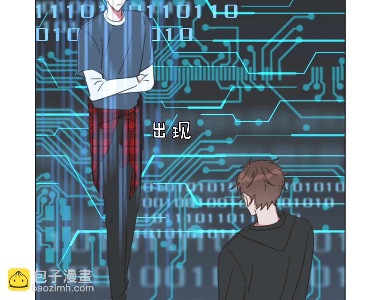 第36话 被救出(1/3)-第38话