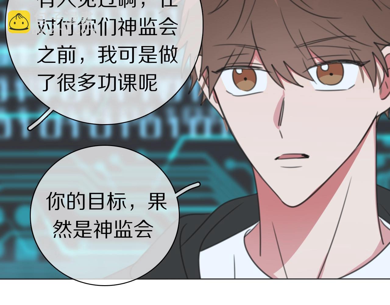 第36话 被救出(1/3)-第38话