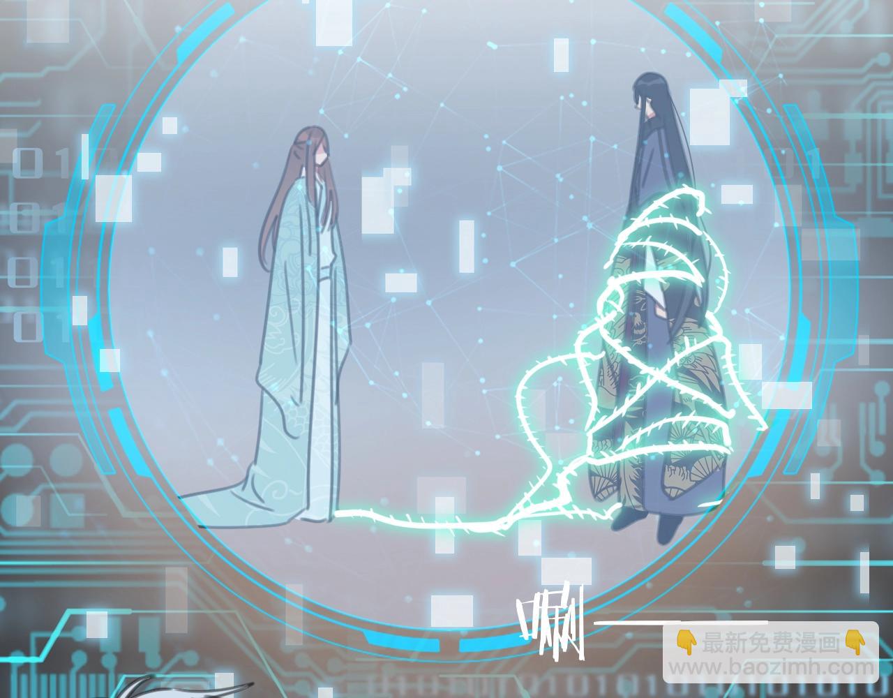 第36话 被救出(1/3)-第38话