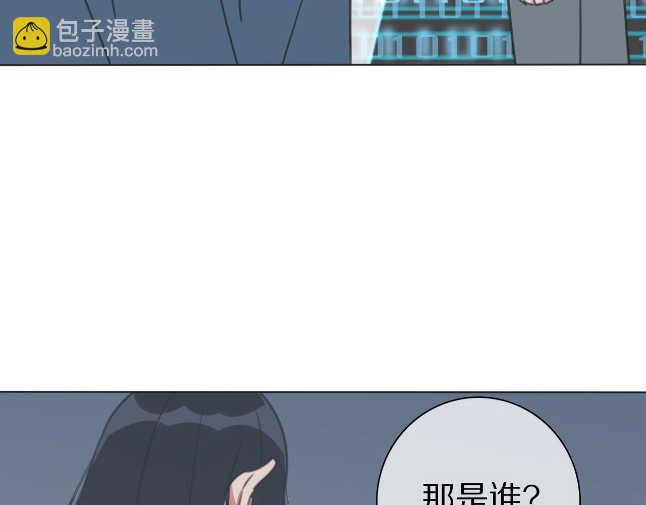 第36话 被救出(1/3)-第38话