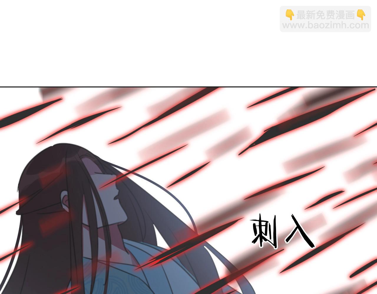 第36话 被救出(1/3)-第38话