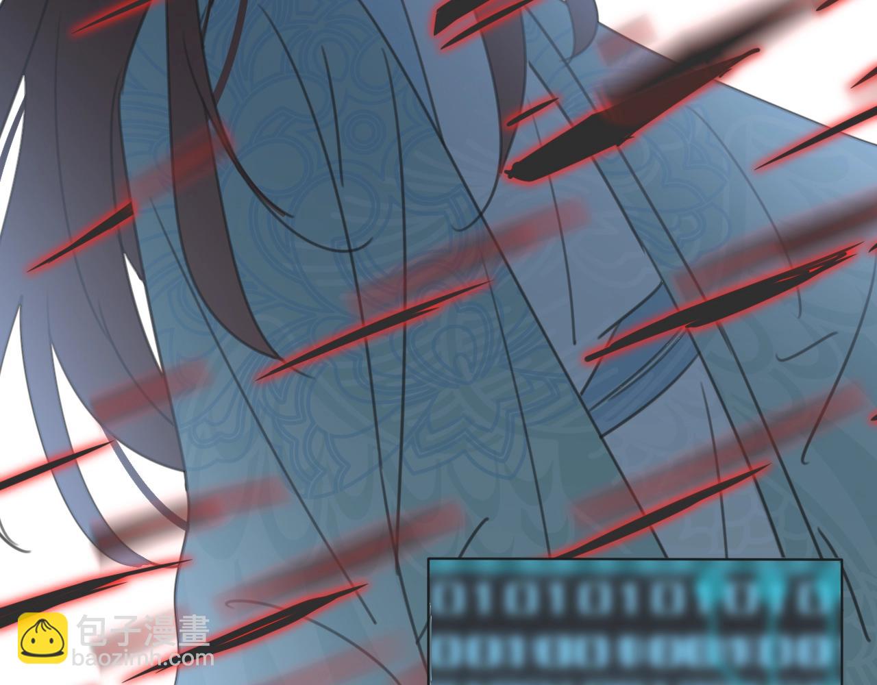 第36话 被救出(1/3)-第38话