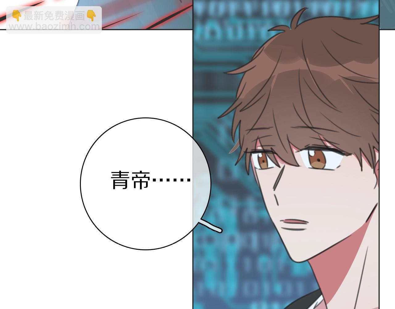 第36话 被救出(1/3)-第38话