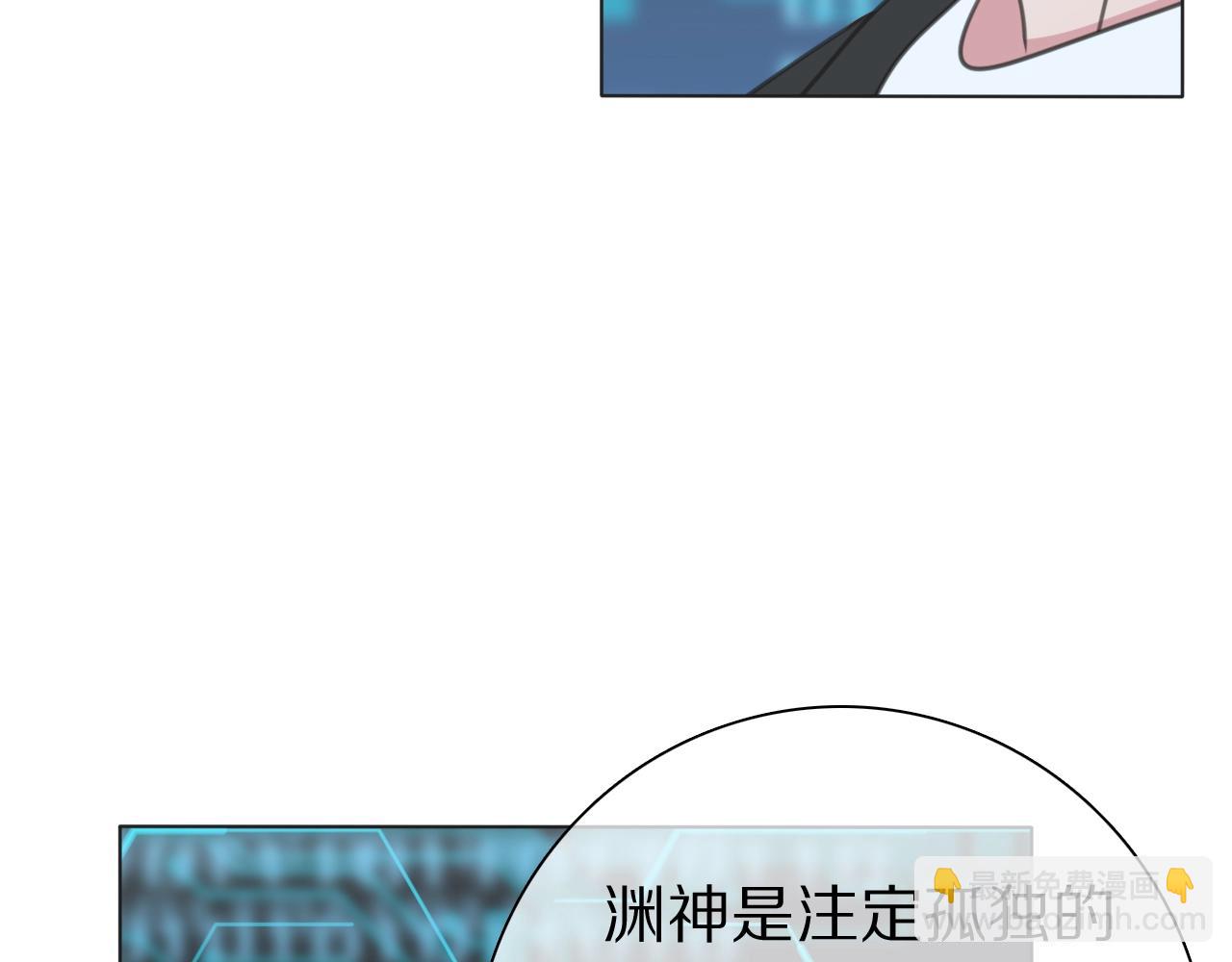 第36话 被救出(1/3)-第38话